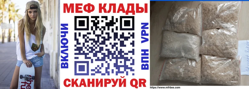 Как найти закладки Сальск АМФ КОКАИН ГАШ hydra ссылки Марихуана
