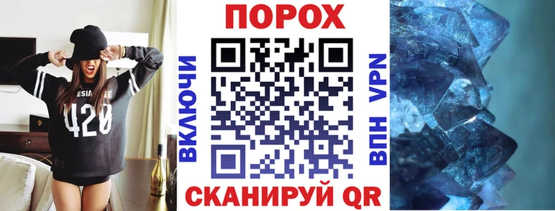 Amphetamine Розовый  Сальск 