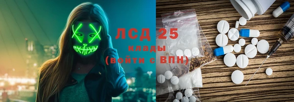 мяу мяу мука Мегион
