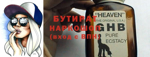 mix Медвежьегорск