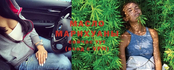 не бодяженный Абдулино
