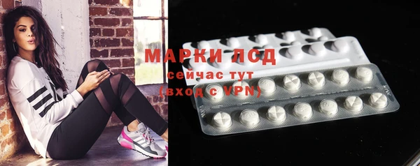 не бодяженный Абдулино