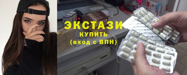 СК Абинск