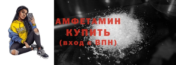 не бодяженный Абдулино