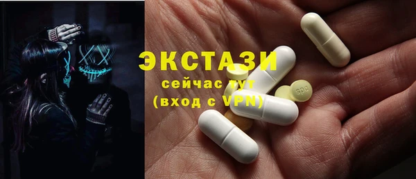 не бодяженный Абдулино