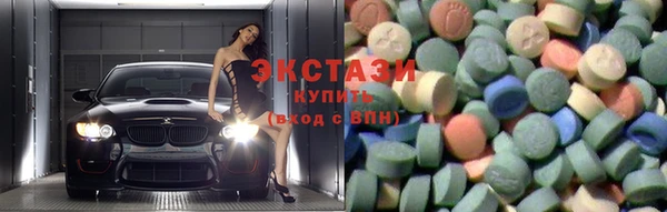 spice Абаза