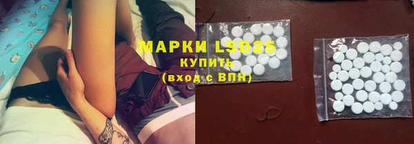 не бодяженный Абдулино