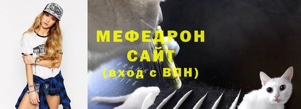 СК Абинск