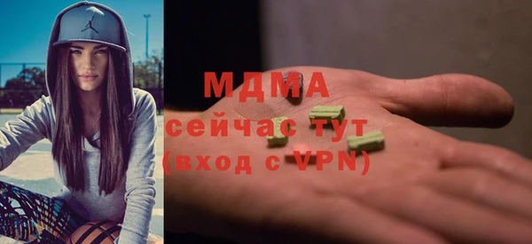 не бодяженный Абдулино