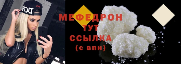 не бодяженный Абдулино