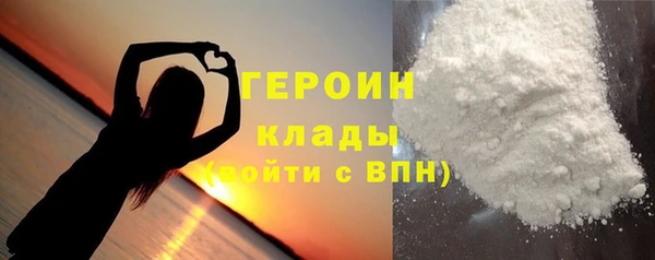 не бодяженный Абдулино