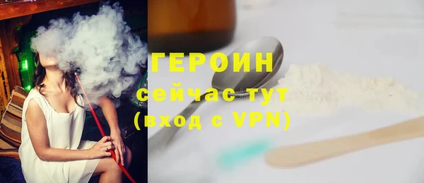 СК Абинск