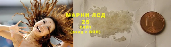 мяу мяу мука Мегион