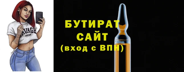 СК Абинск