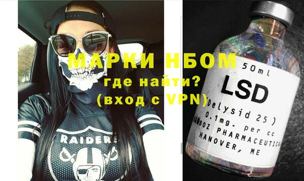 не бодяженный Абдулино