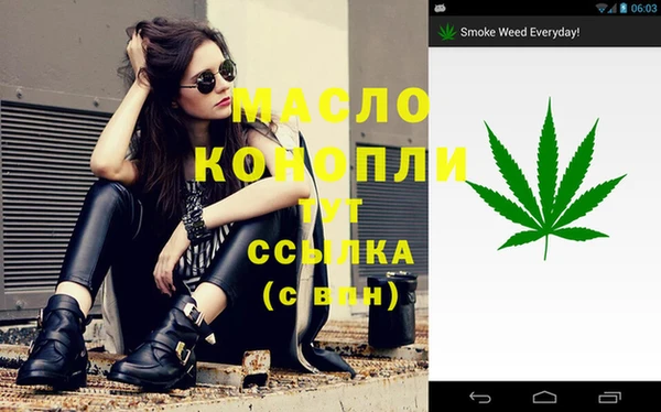 не бодяженный Абдулино