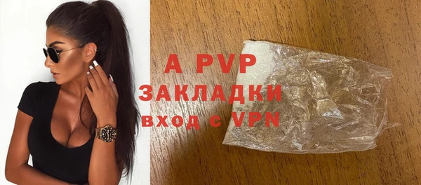 mix Медвежьегорск
