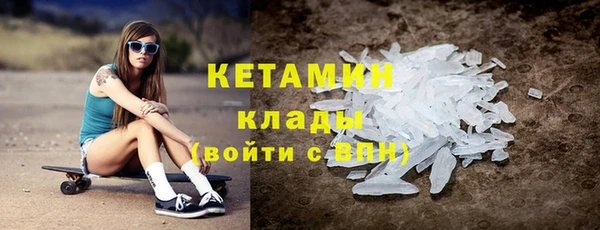 гашиш Медногорск