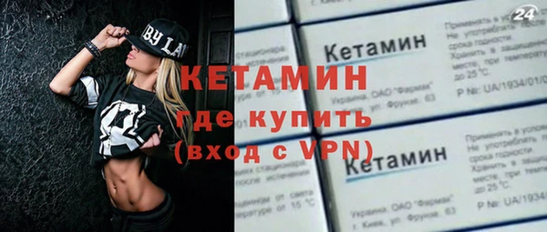 СК Абинск