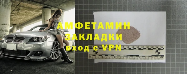 не бодяженный Абдулино